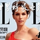 Image for article titled There Will Be No Haggis At McQueen-Themed Met Ball